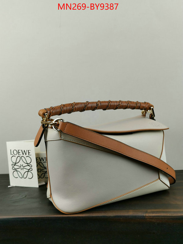 Loewe Bags(TOP)-Puzzle- replica 1:1 high quality ID: BY9387 $: 269USD
