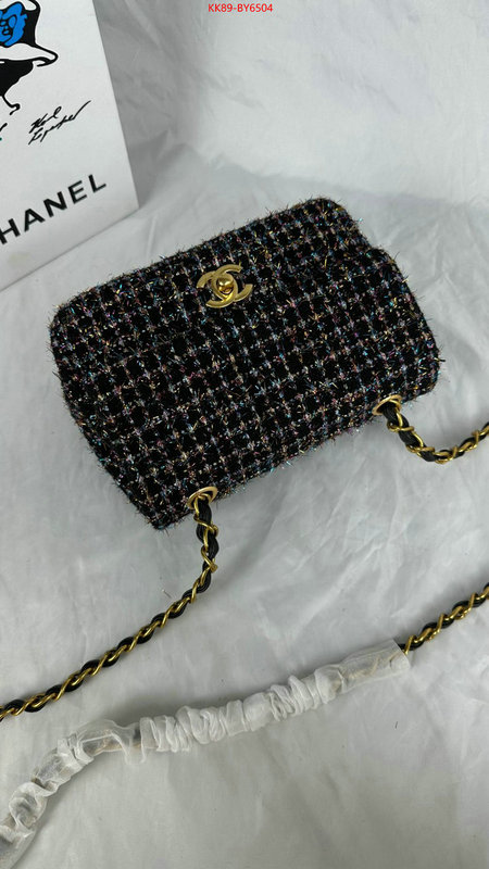 Chanel Bags(4A)-Diagonal- best ID: BY6504