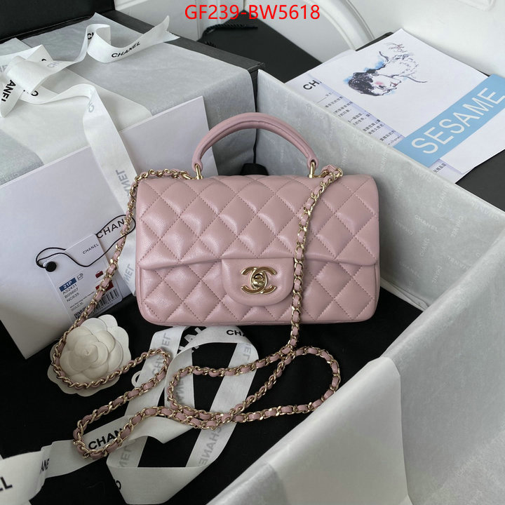 Chanel Bags(TOP)-Diagonal- can you buy knockoff ID: BW5618 $: 239USD