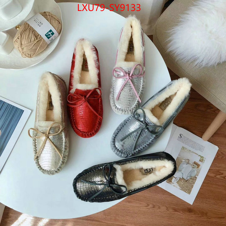 Women Shoes-UGG buy cheap ID: SY9133 $: 79USD