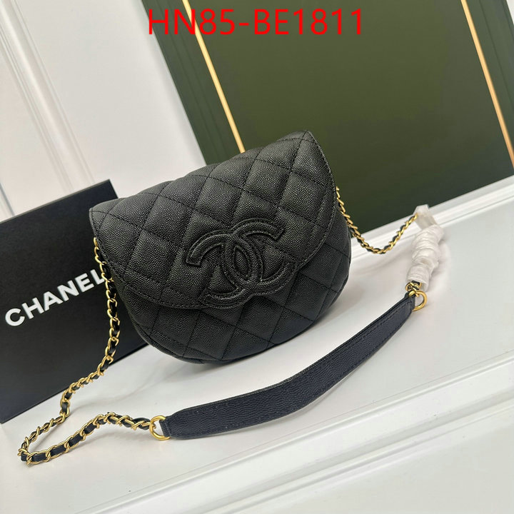 Chanel Bags(4A)-Diagonal- supplier in china ID: BE1811 $: 85USD