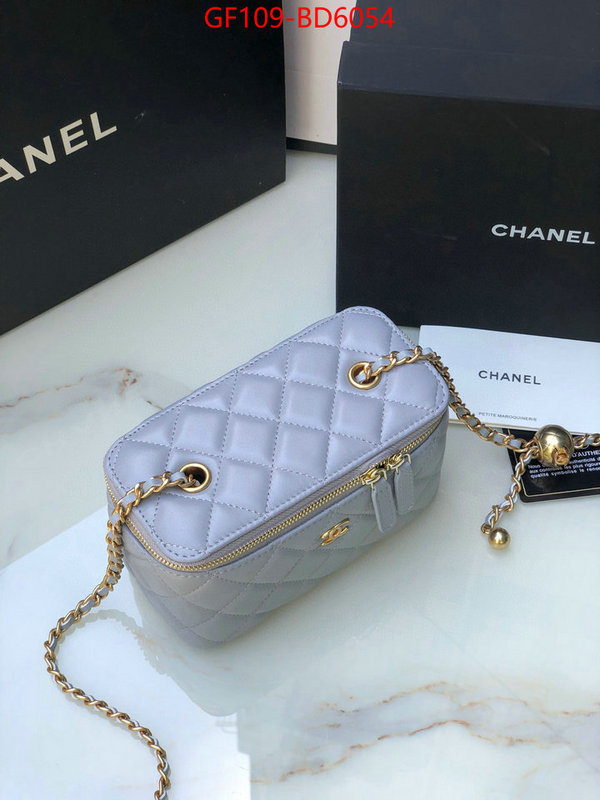 Chanel Bags(TOP)-Vanity same as original ID: BD6054 $: 109USD