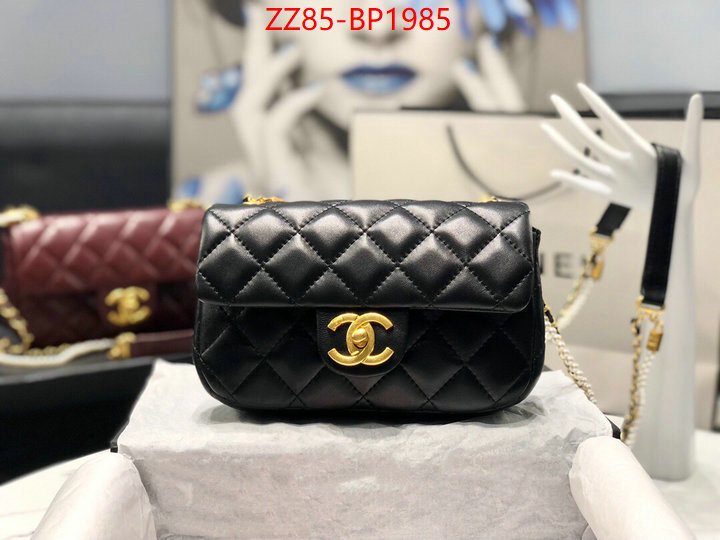 Chanel Bags(4A)-Diagonal- high quality designer ID: BP1985 $: 85USD