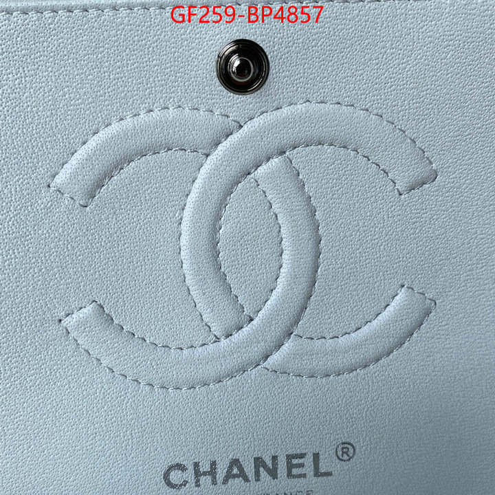 Chanel Bags(TOP)-Diagonal- where can i buy the best 1:1 original ID: BP4857 $: 259USD