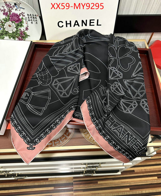 Scarf-Chanel online store ID: MY9295 $: 59USD