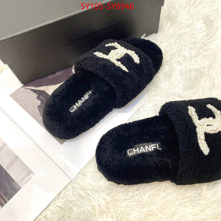 Women Shoes-Chanel supplier in china ID: SY8946 $: 105USD