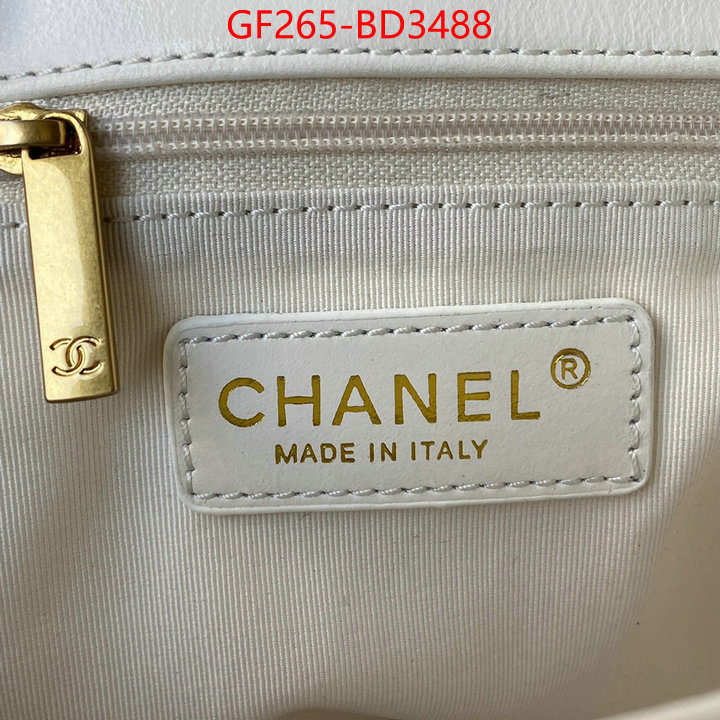 Chanel Bags(TOP)-Diagonal- fake ID: BD3488 $: 265USD