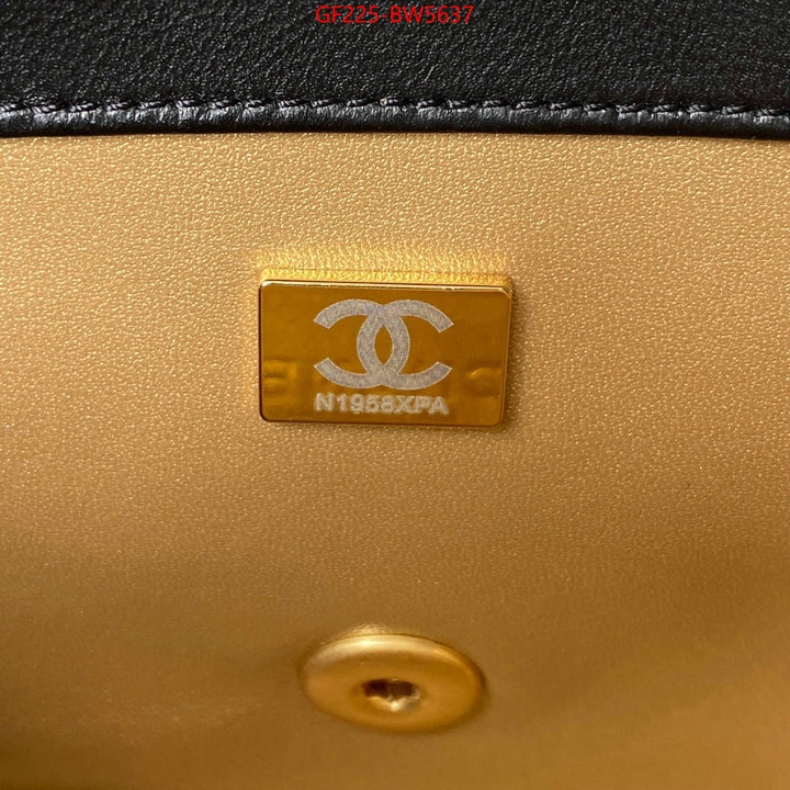 Chanel Bags(TOP)-Diagonal- cheap high quality replica ID: BW5637 $: 225USD