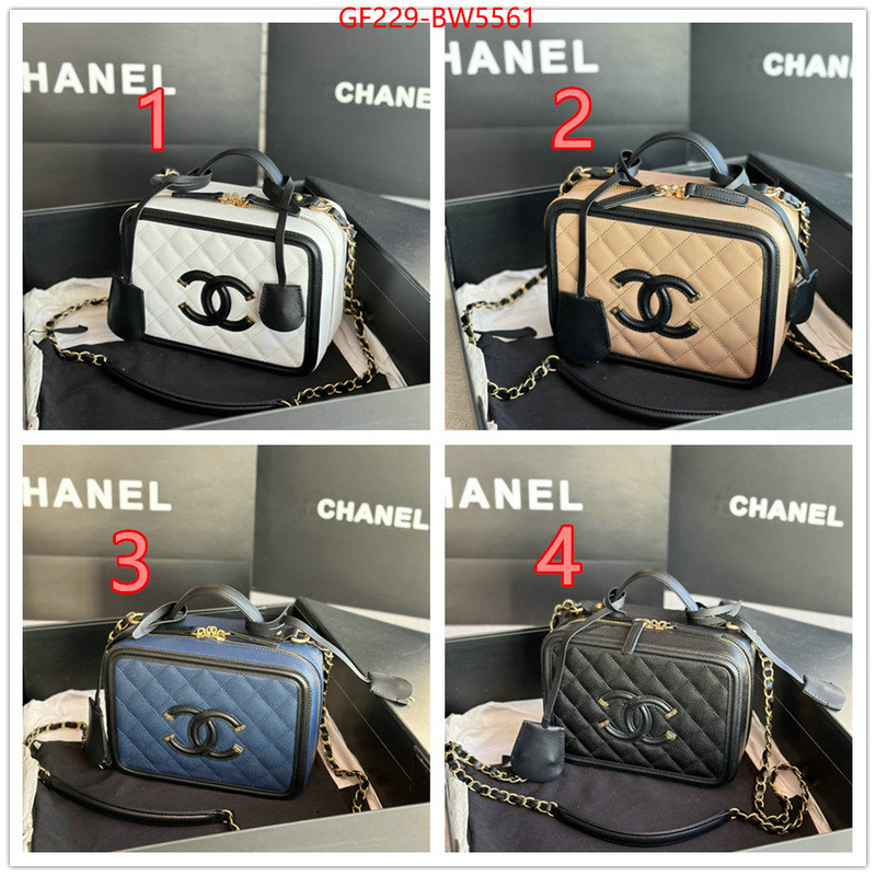 Chanel Bags(TOP)-Vanity the best affordable ID: BW5561 $: 229USD