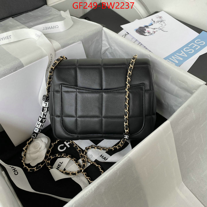 Chanel Bags(TOP)-Diagonal- top quality fake ID: BW2237 $: 249USD
