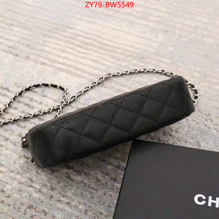 Chanel Bags(4A)-Diagonal- the best ID: BW5549 $: 79USD