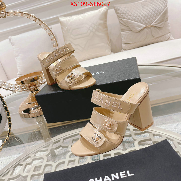 Women Shoes-Chanel can i buy replica ID: SE6027 $: 109USD