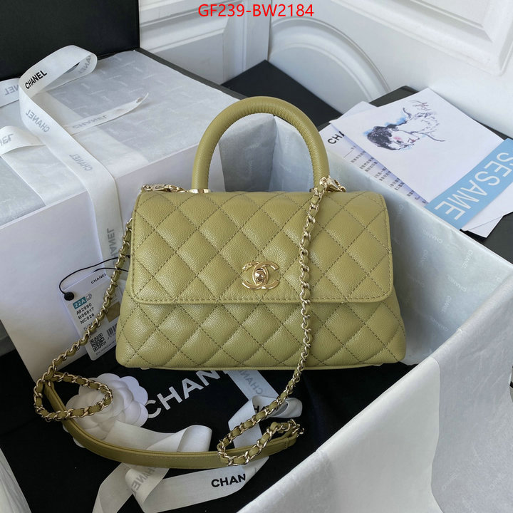 Chanel Bags(TOP)-Diagonal- buy high-quality fake ID: BW2184 $: 239USD