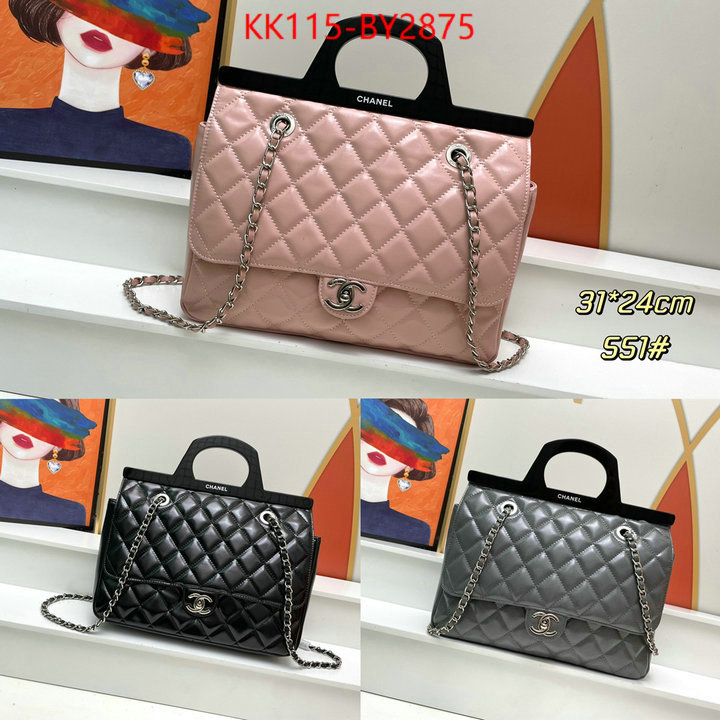 Chanel Bags(4A)-Diagonal- replicas buy special ID: BY2875 $: 115USD