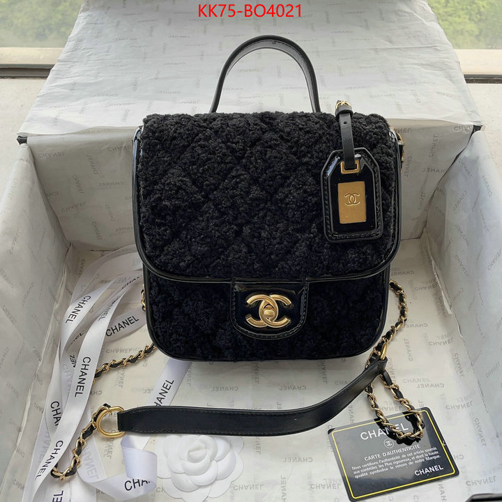 Chanel Bags(4A)-Diagonal- 1:1 replica wholesale ID: BO4021 $: 75USD