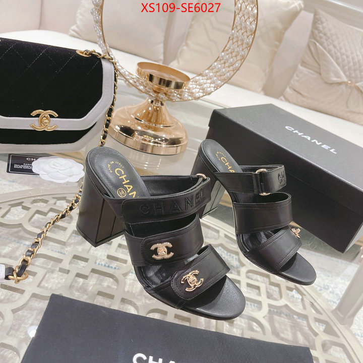 Women Shoes-Chanel can i buy replica ID: SE6027 $: 109USD