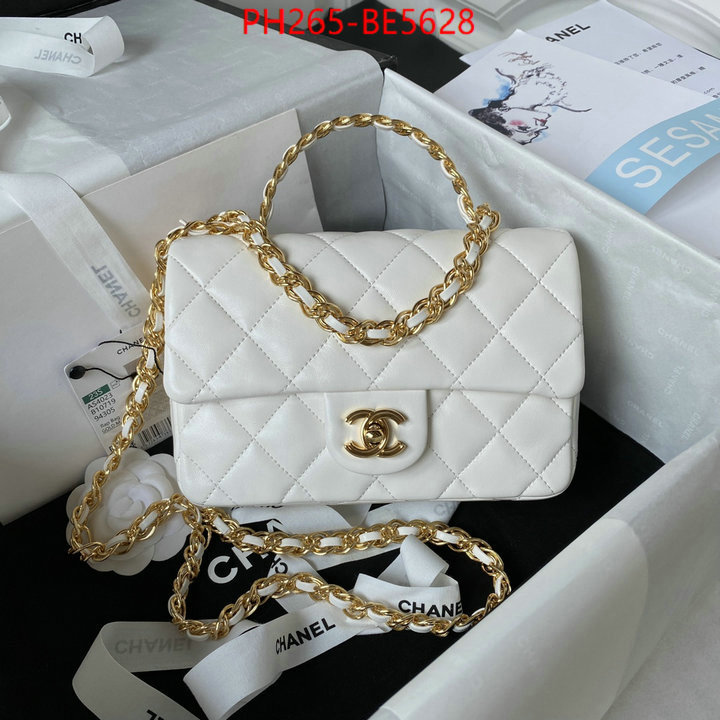 Chanel Bags(TOP)-Diagonal- replica for cheap ID: BE5628 $: 265USD