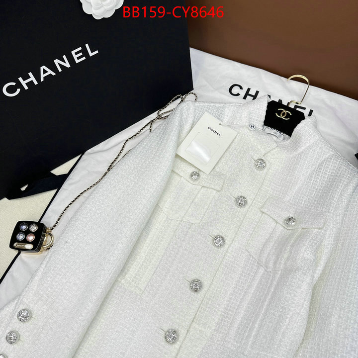 Clothing-Chanel the top ultimate knockoff ID: CY8646 $: 159USD