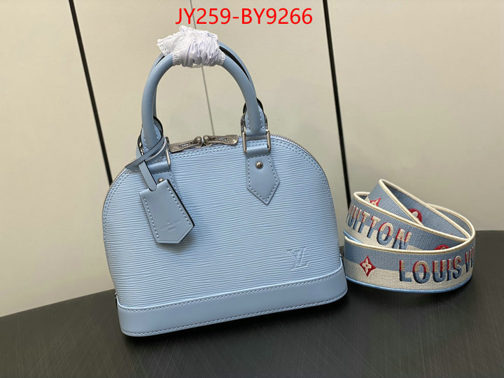 LV Bags(TOP)-Alma- the quality replica ID: BY9266 $: 259USD