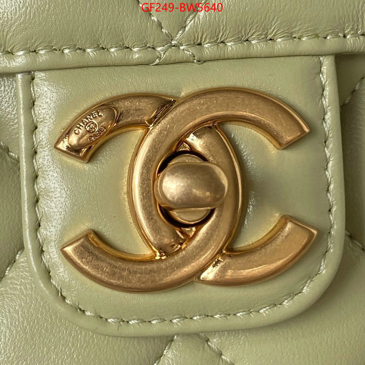 Chanel Bags(TOP)-Diagonal- designer replica ID: BW5640 $: 249USD