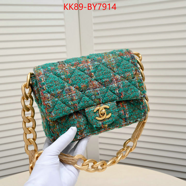 Chanel Bags(4A)-Diagonal- website to buy replica ID: BY7914 $: 89USD