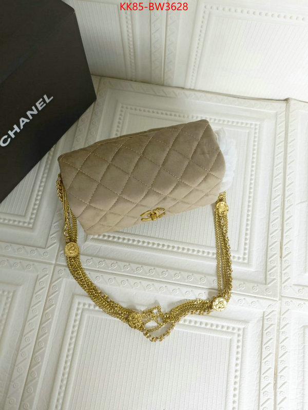 Chanel Bags(4A)-Diagonal- luxury fake ID: BW3628 $: 85USD