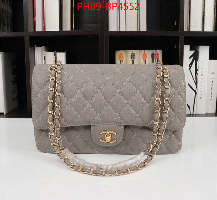 Chanel Bags(4A)-Diagonal- the most popular ID: BP4552 $: 89USD