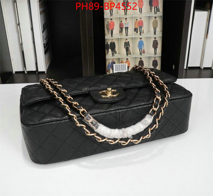 Chanel Bags(4A)-Diagonal- the most popular ID: BP4552 $: 89USD