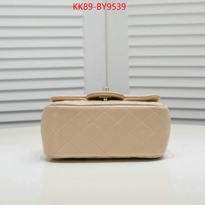 Chanel Bags(4A)-Diagonal- wholesale designer shop ID: BY9539 $: 89USD