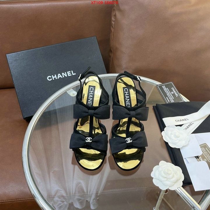 Women Shoes-Chanel knockoff highest quality ID: SE6076 $: 109USD