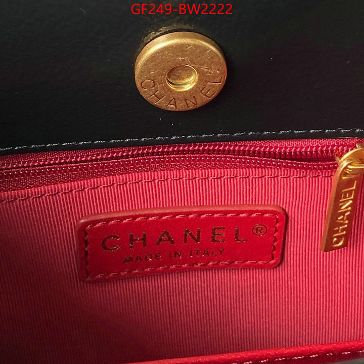 Chanel Bags(TOP)-Diagonal- replica for cheap ID: BW2222 $: 249USD