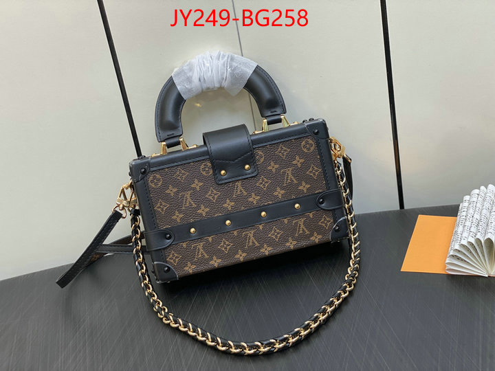 LV Bags(TOP)-Petite Malle- buy ID: BG258 $: 249USD