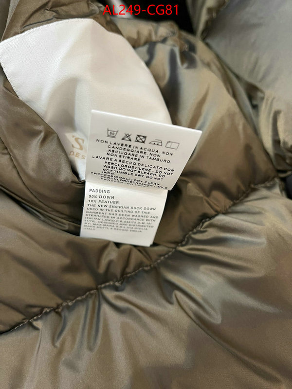 Down jacket Women-MaxMara sellers online ID: CG81 $: 249USD