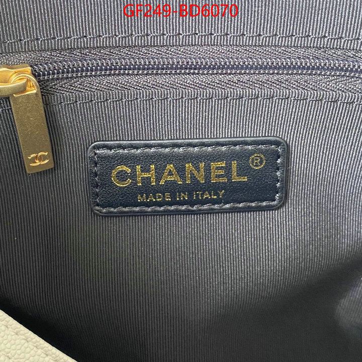 Chanel Bags(TOP)-Diagonal- best quality fake ID: BD6070 $: 249USD