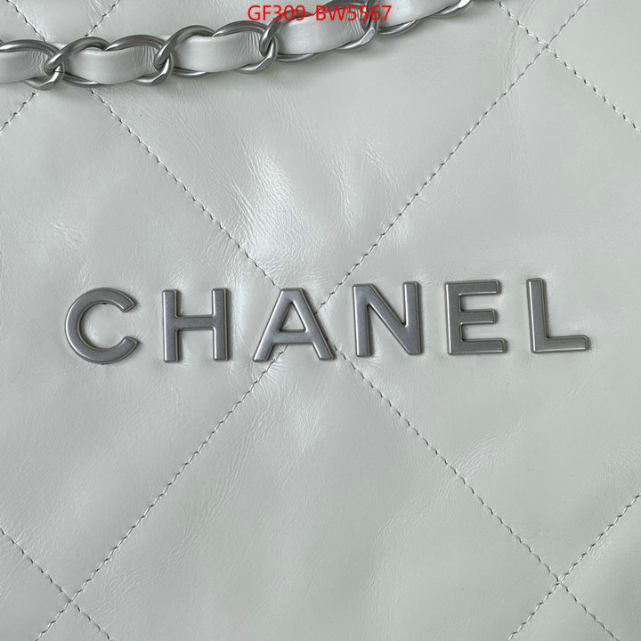 Chanel Bags(TOP)-Handbag- best designer replica ID: BW5567 $: 309USD