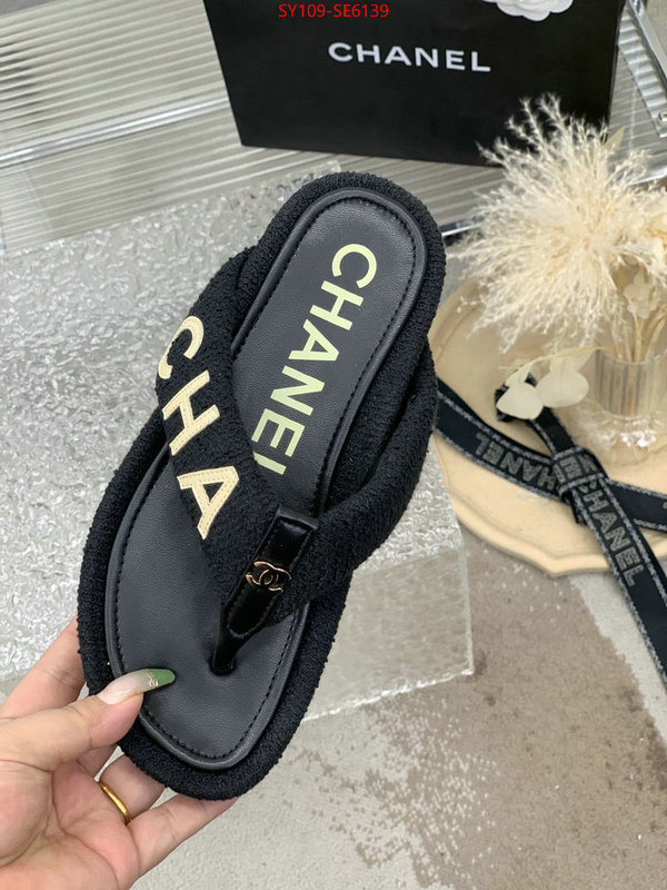 Women Shoes-Chanel sellers online ID: SE6139 $: 109USD