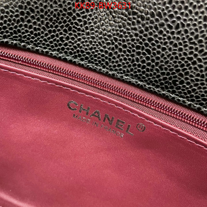 Chanel Bags(4A)-Diagonal- knockoff highest quality ID: BW3631 $: 89USD
