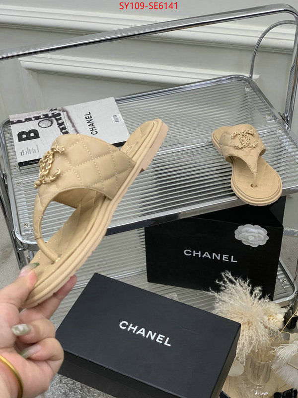 Women Shoes-Chanel 2023 aaaaa replica customize ID: SE6141 $: 109USD