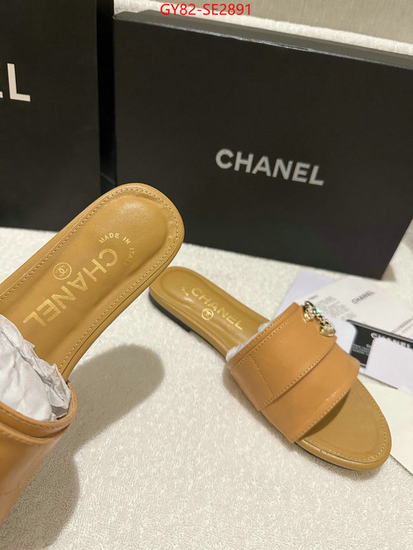 Women Shoes-Chanel what ID: SE2891