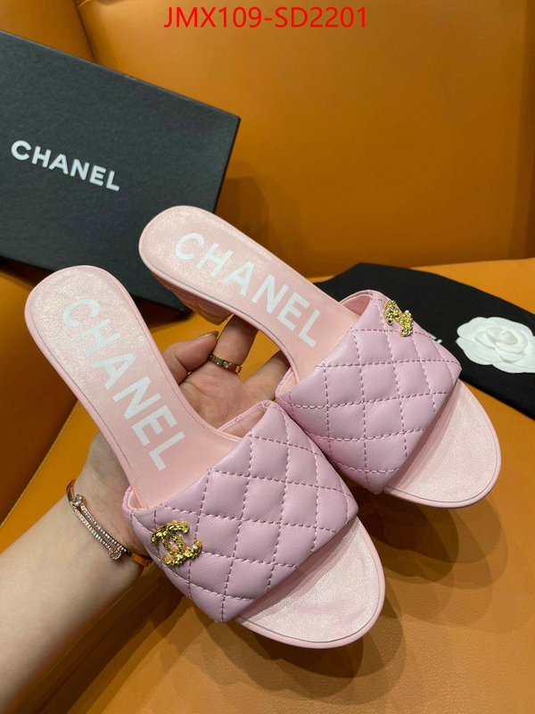 Women Shoes-Chanel buy best high-quality ID: SD2201 $: 109USD