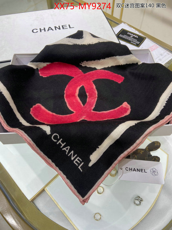 Scarf-Chanel replica 2023 perfect luxury ID: MY9274 $: 75USD