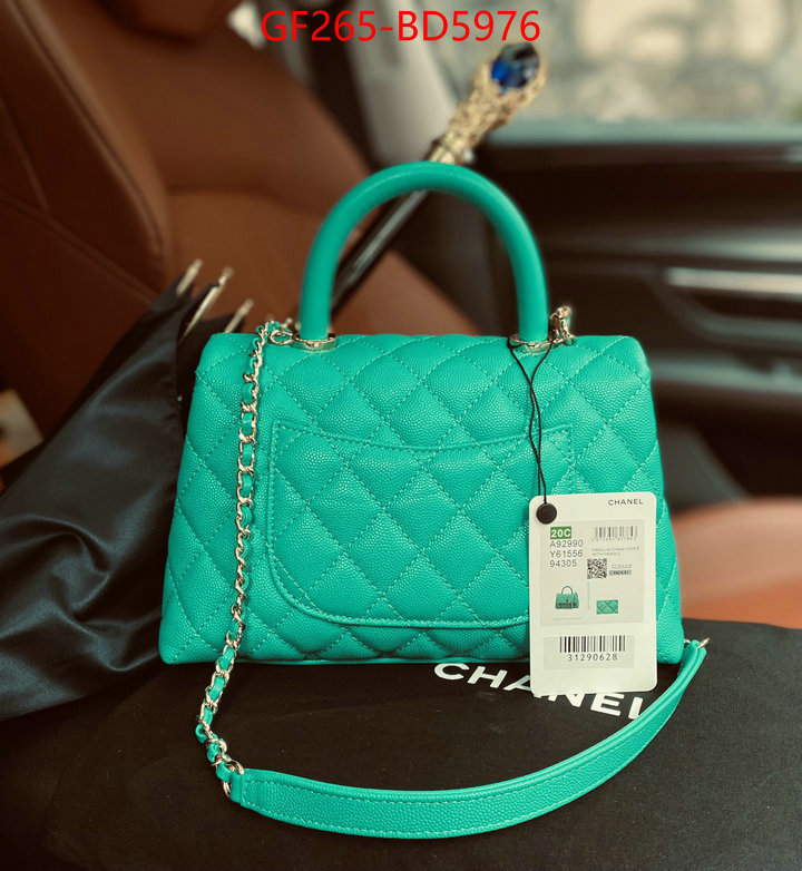 Chanel Bags(TOP)-Diagonal- where can i buy the best 1:1 original ID: BD5976 $: 265USD