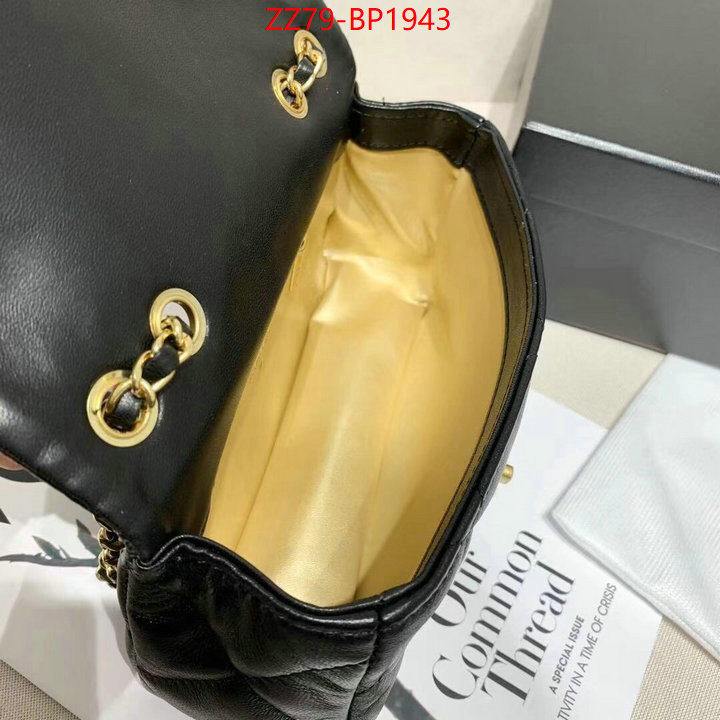 Chanel Bags(4A)-Diagonal- china sale ID: BP1943 $: 79USD