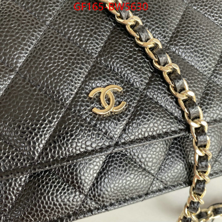 Chanel Bags(TOP)-Diagonal- the quality replica ID: BW5630 $: 165USD