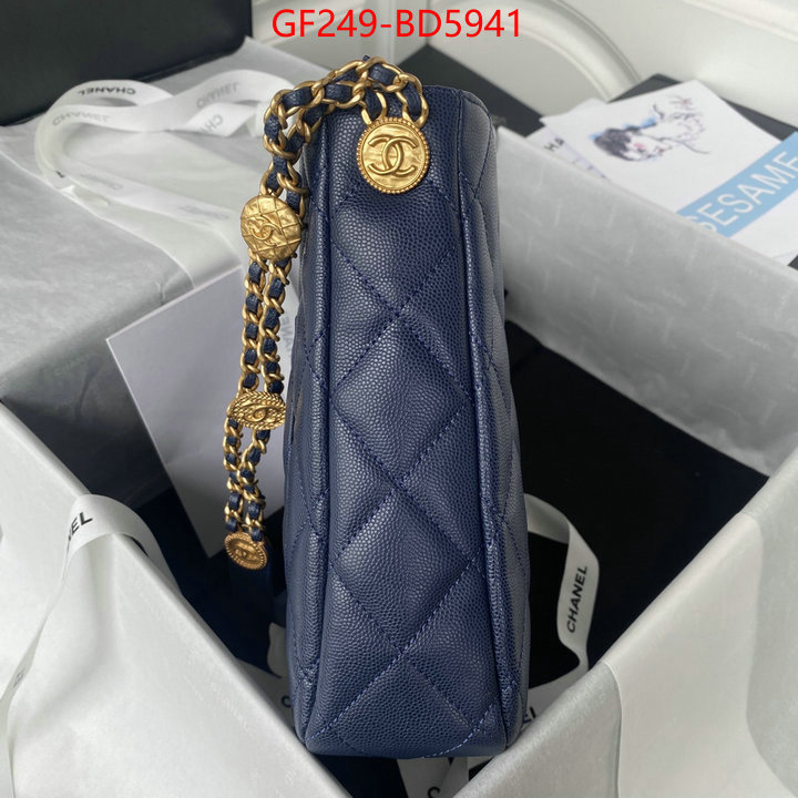 Chanel Bags(TOP)-Handbag- fake ID: BD5941 $: 249USD