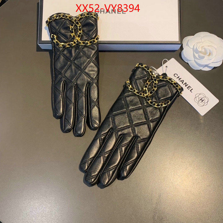 Gloves-Chanel we curate the best ID: VY8394 $: 52USD