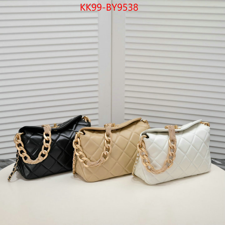 Chanel Bags(4A)-Diagonal- aaaaa class replica ID: BY9538 $: 99USD