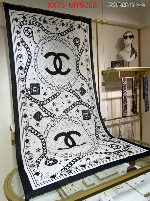 Scarf-Chanel buy first copy replica ID: MY9268 $: 75USD