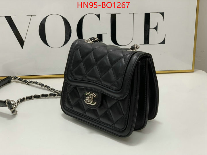 Chanel Bags(4A)-Diagonal- copy ID: BO1267 $: 95USD