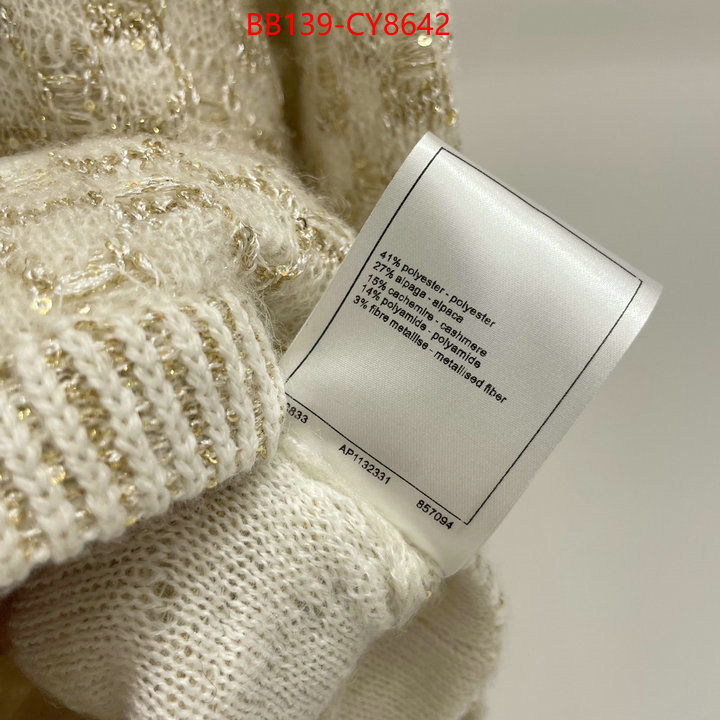 Clothing-Chanel high quality replica designer ID: CY8642 $: 139USD